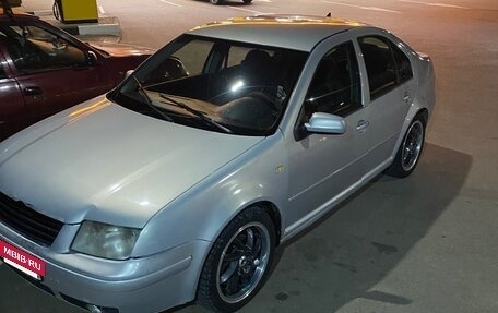 Volkswagen Bora, 1999 год, 266 000 рублей, 3 фотография