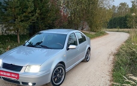 Volkswagen Bora, 1999 год, 266 000 рублей, 2 фотография