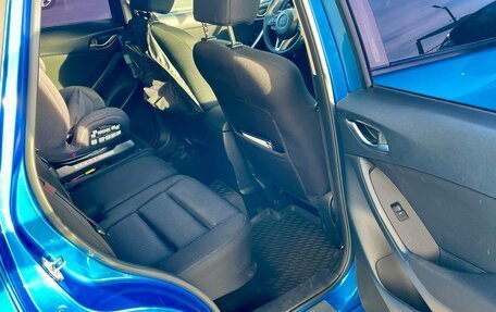 Mazda CX-5 II, 2011 год, 1 650 000 рублей, 9 фотография