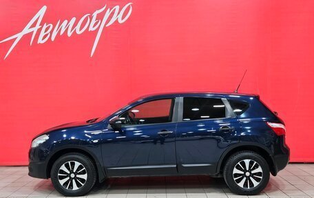 Nissan Qashqai, 2012 год, 1 035 000 рублей, 2 фотография
