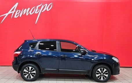 Nissan Qashqai, 2012 год, 1 035 000 рублей, 6 фотография