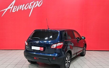 Nissan Qashqai, 2012 год, 1 035 000 рублей, 5 фотография