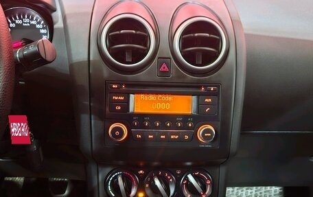 Nissan Qashqai, 2012 год, 1 035 000 рублей, 11 фотография