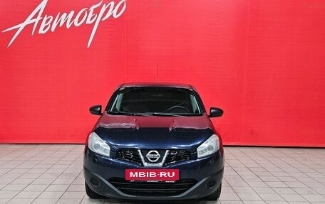 Nissan Qashqai, 2012 год, 1 035 000 рублей, 8 фотография