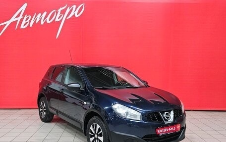 Nissan Qashqai, 2012 год, 1 035 000 рублей, 7 фотография