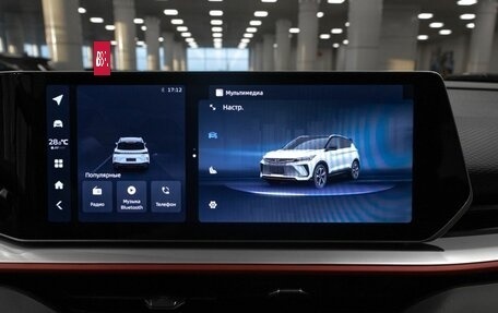 Geely Coolray I, 2024 год, 2 241 200 рублей, 7 фотография