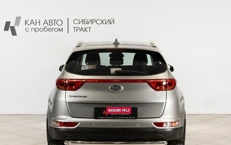 KIA Sportage III, 2016 год, 1 671 300 рублей, 13 фотография