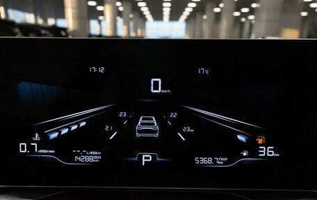 Geely Coolray I, 2024 год, 2 241 200 рублей, 12 фотография