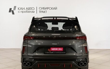 Geely Coolray I, 2024 год, 2 241 200 рублей, 14 фотография