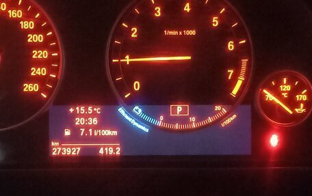 BMW 5 серия, 2011 год, 1 329 000 рублей, 4 фотография