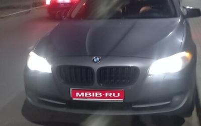 BMW 5 серия, 2011 год, 1 329 000 рублей, 1 фотография