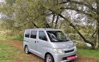 Toyota Town Ace IV, 2015 год, 1 750 000 рублей, 1 фотография