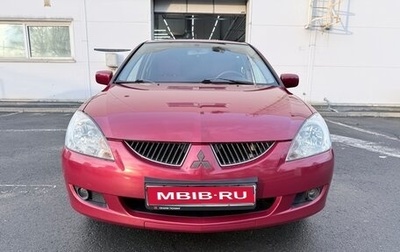 Mitsubishi Lancer IX, 2005 год, 460 000 рублей, 1 фотография