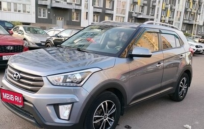 Hyundai Creta I рестайлинг, 2018 год, 1 750 000 рублей, 1 фотография
