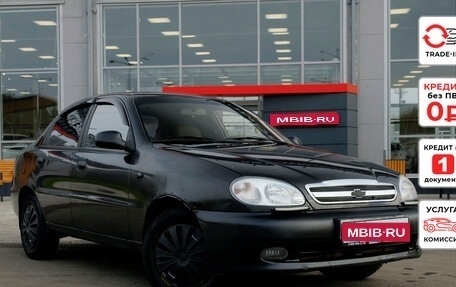 Chevrolet Lanos I, 2008 год, 196 950 рублей, 1 фотография