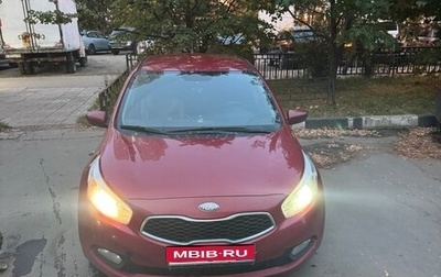 KIA cee'd III, 2013 год, 1 000 000 рублей, 1 фотография