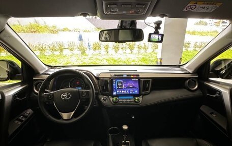 Toyota RAV4, 2014 год, 1 800 000 рублей, 12 фотография