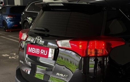 Toyota RAV4, 2014 год, 1 800 000 рублей, 9 фотография
