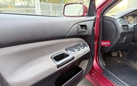 Mitsubishi Lancer IX, 2005 год, 460 000 рублей, 13 фотография