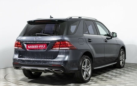 Mercedes-Benz GLE, 2016 год, 3 570 000 рублей, 5 фотография