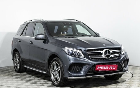Mercedes-Benz GLE, 2016 год, 3 570 000 рублей, 3 фотография