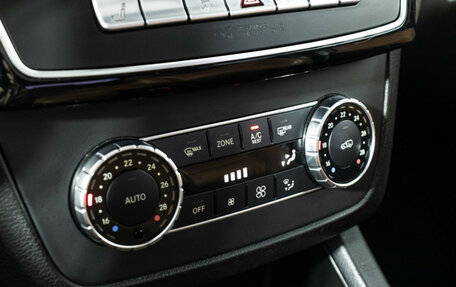 Mercedes-Benz GLE, 2016 год, 3 570 000 рублей, 22 фотография