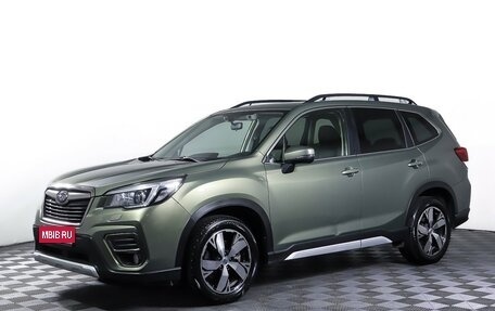 Subaru Forester, 2018 год, 2 547 000 рублей, 1 фотография