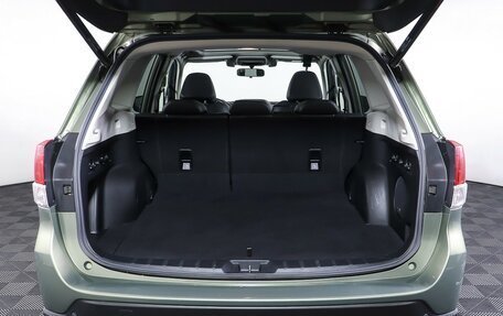 Subaru Forester, 2018 год, 2 547 000 рублей, 10 фотография