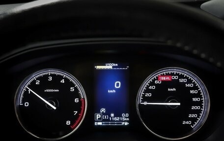 Subaru Forester, 2018 год, 2 547 000 рублей, 15 фотография