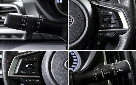 Subaru Forester, 2018 год, 2 547 000 рублей, 21 фотография