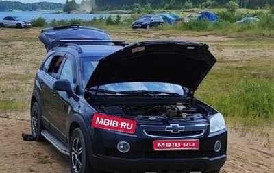 Chevrolet Captiva I, 2011 год, 700 000 рублей, 1 фотография