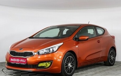 KIA cee'd III, 2014 год, 1 299 000 рублей, 1 фотография