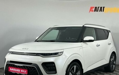 KIA Soul III, 2022 год, 2 300 000 рублей, 1 фотография