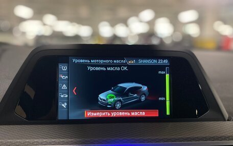 BMW X4, 2019 год, 5 700 000 рублей, 20 фотография