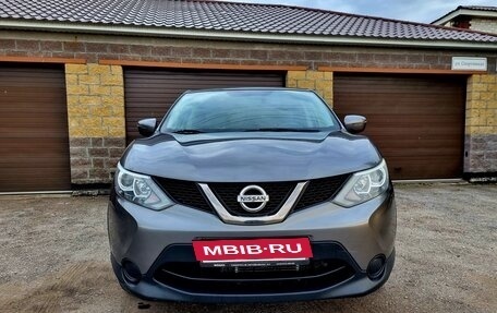 Nissan Qashqai, 2017 год, 1 790 000 рублей, 3 фотография