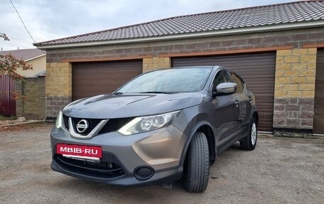 Nissan Qashqai, 2017 год, 1 790 000 рублей, 2 фотография