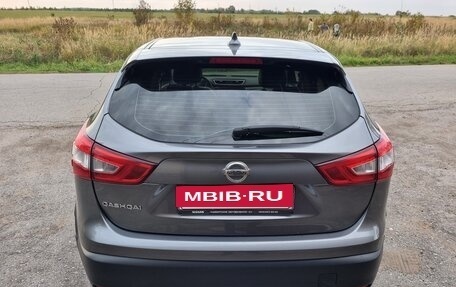 Nissan Qashqai, 2017 год, 1 790 000 рублей, 6 фотография