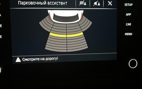 Skoda Kodiaq I, 2018 год, 2 400 000 рублей, 4 фотография