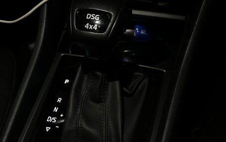 Skoda Kodiaq I, 2018 год, 2 400 000 рублей, 16 фотография