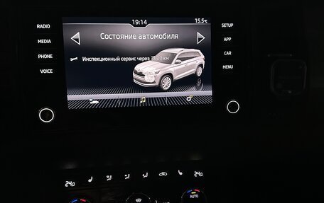Skoda Kodiaq I, 2018 год, 2 400 000 рублей, 23 фотография