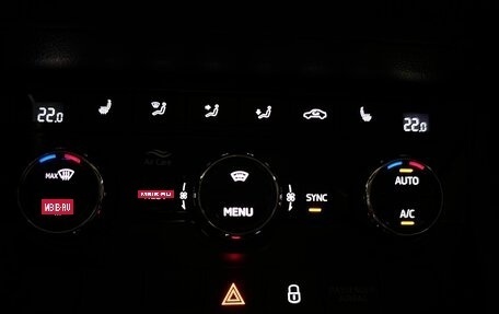 Skoda Kodiaq I, 2018 год, 2 400 000 рублей, 17 фотография