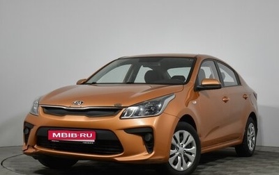 KIA Rio IV, 2017 год, 799 000 рублей, 1 фотография
