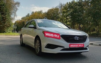 Hyundai Sonata VII, 2016 год, 1 480 000 рублей, 1 фотография