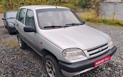 Chevrolet Niva I рестайлинг, 2003 год, 270 000 рублей, 1 фотография