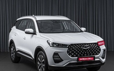 Chery Tiggo 7 Pro, 2022 год, 1 730 000 рублей, 1 фотография