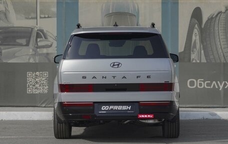 Hyundai Santa Fe IV, 2024 год, 6 659 000 рублей, 4 фотография