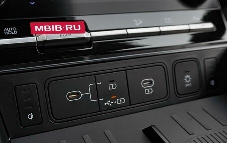 Hyundai Santa Fe IV, 2024 год, 6 659 000 рублей, 20 фотография