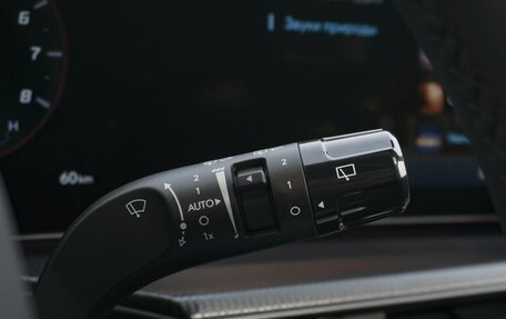 Hyundai Santa Fe IV, 2024 год, 6 659 000 рублей, 22 фотография