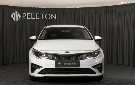 KIA Optima IV, 2019 год, 2 300 000 рублей, 3 фотография