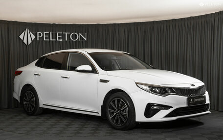 KIA Optima IV, 2019 год, 2 300 000 рублей, 2 фотография
